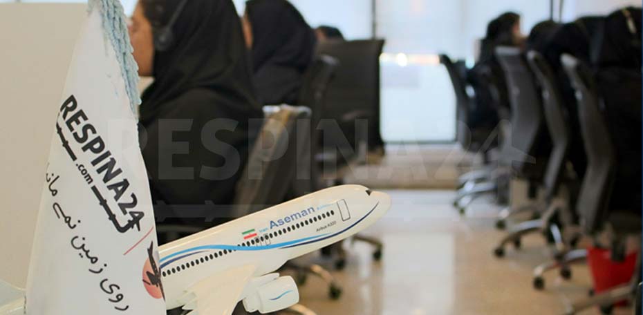 قیمت بلیط هواپیما عسلویه اراک -رسپینا 24